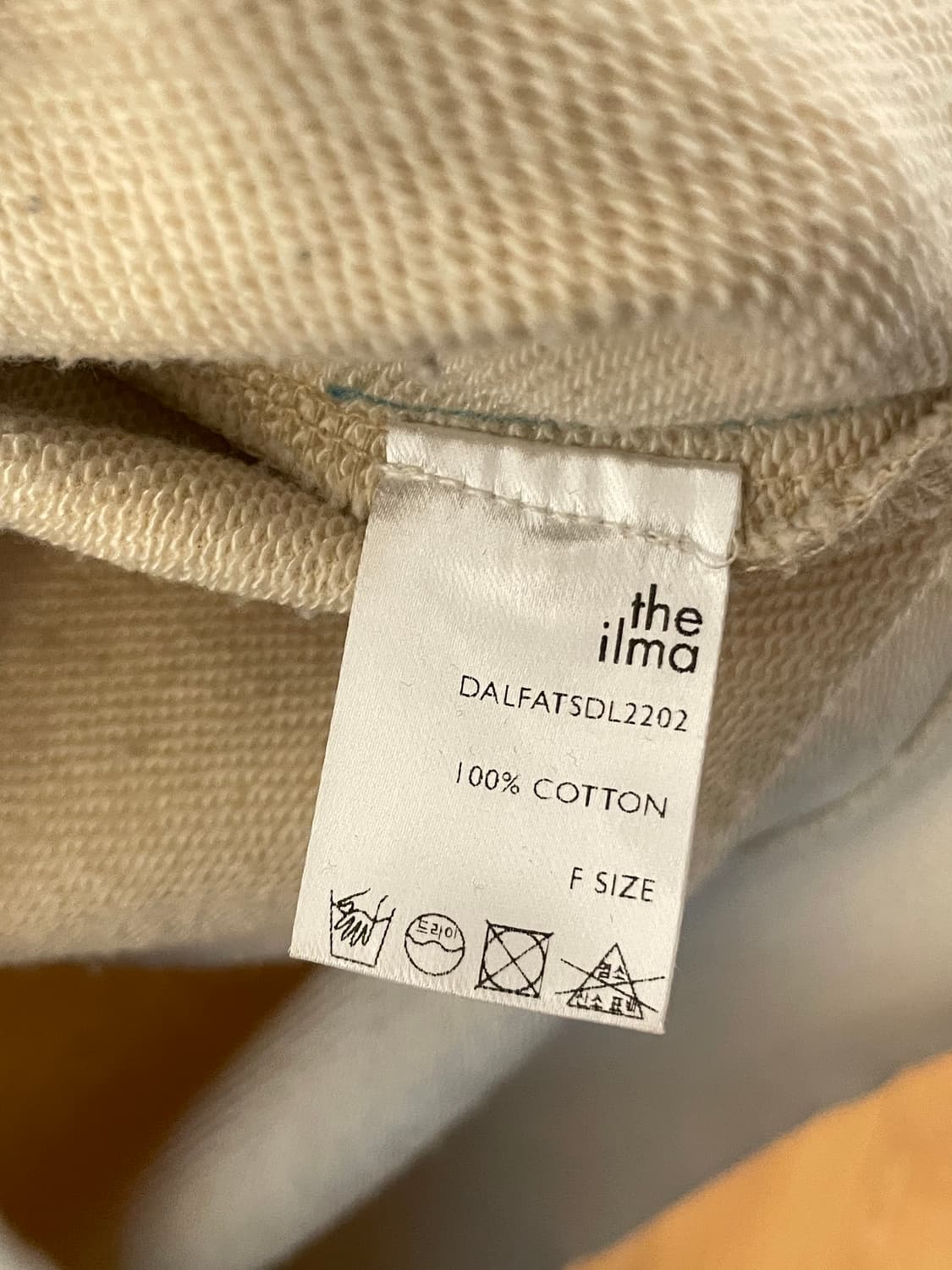 더일마 맨투맨  상품이미지8