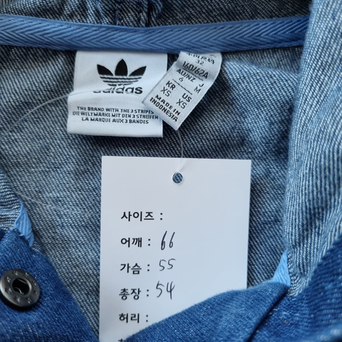 아디다스 데님 후디  상품이미지6