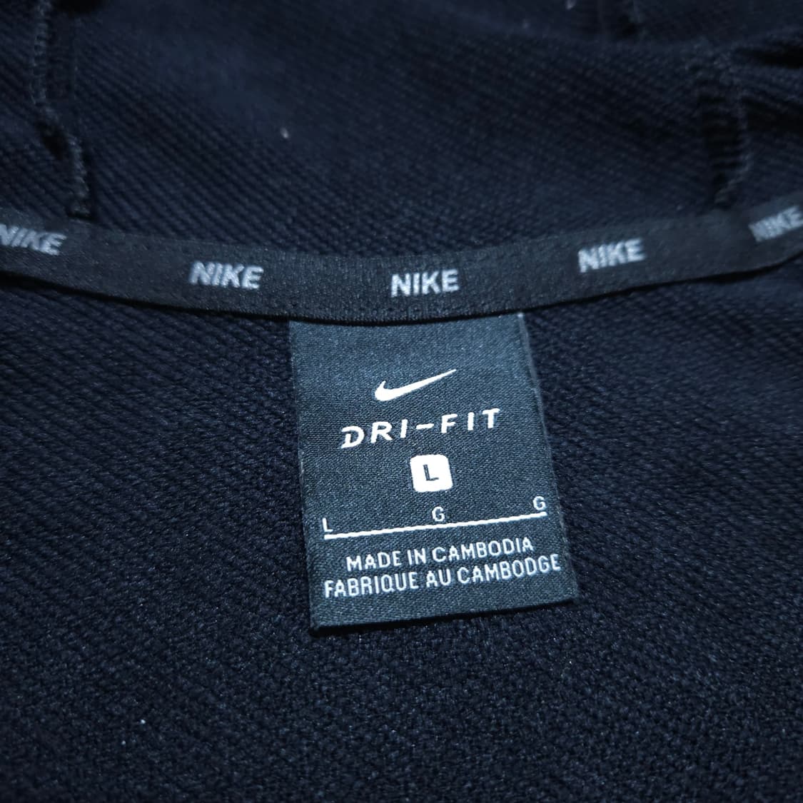 나이키) L 남자 드라이핏 후드집업 / 왕눈이샵 상품이미지8