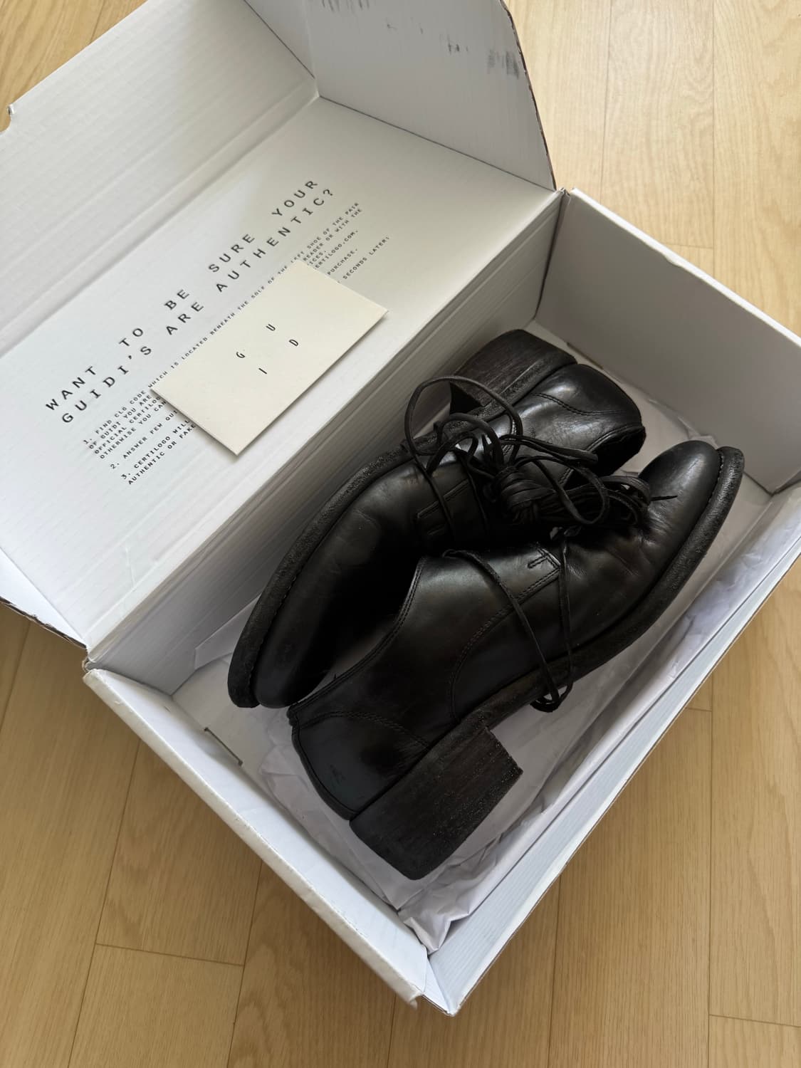 구이디 792 41사이즈 상품이미지1