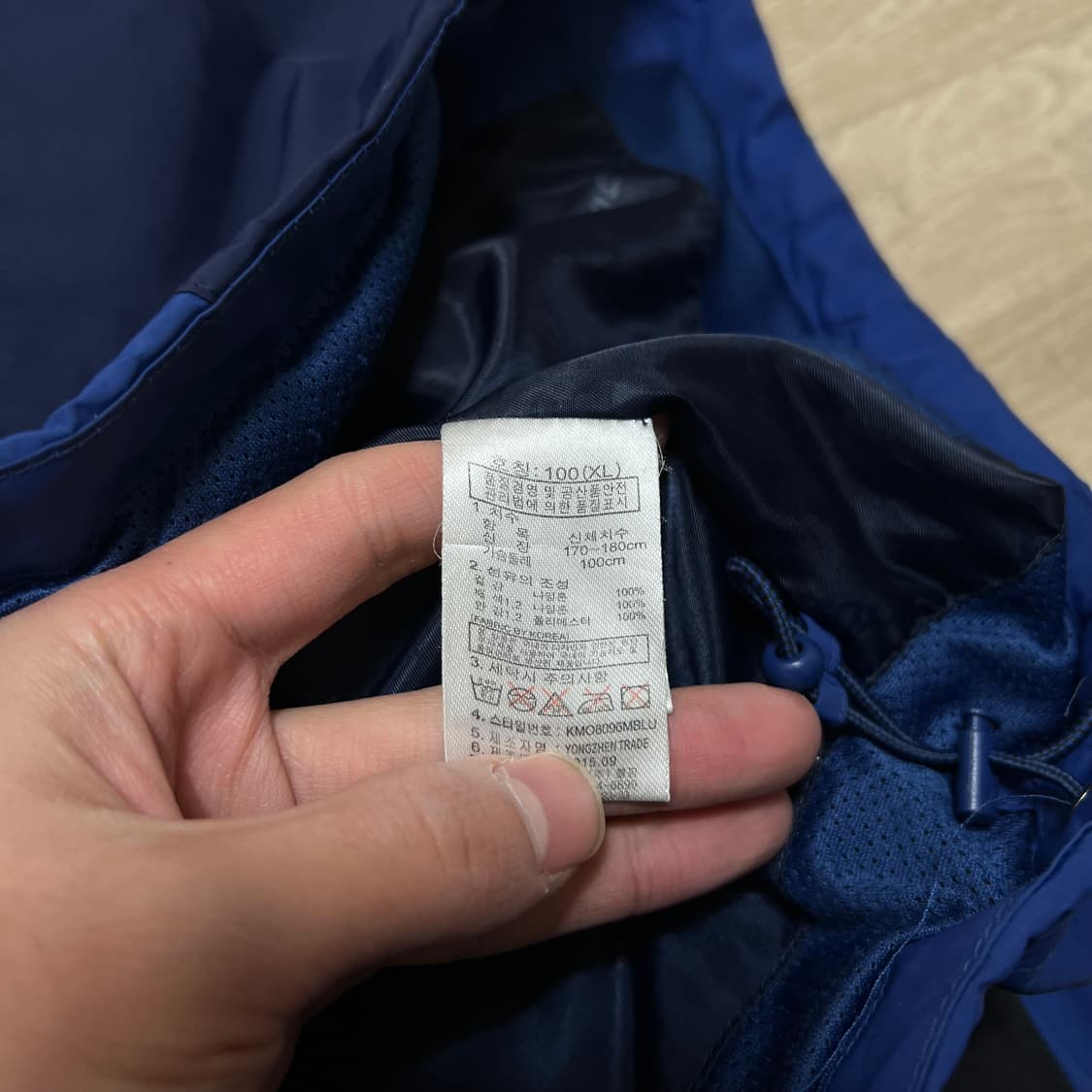 콜핑 여성 배색 기능성 바람막이 후드자켓 [블루] XL/100 상품이미지6