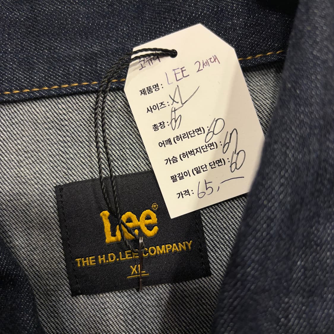 [XL] 리 Lee 2세대 코듀라 데님 청자켓 C598 상품이미지4