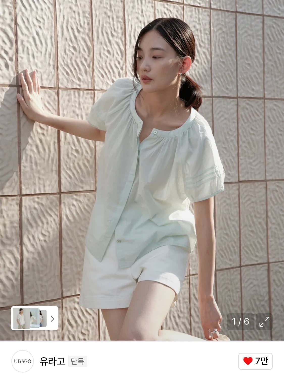 유라고 marge round blouse mint 반팔 블라우스 민트 상품이미지2