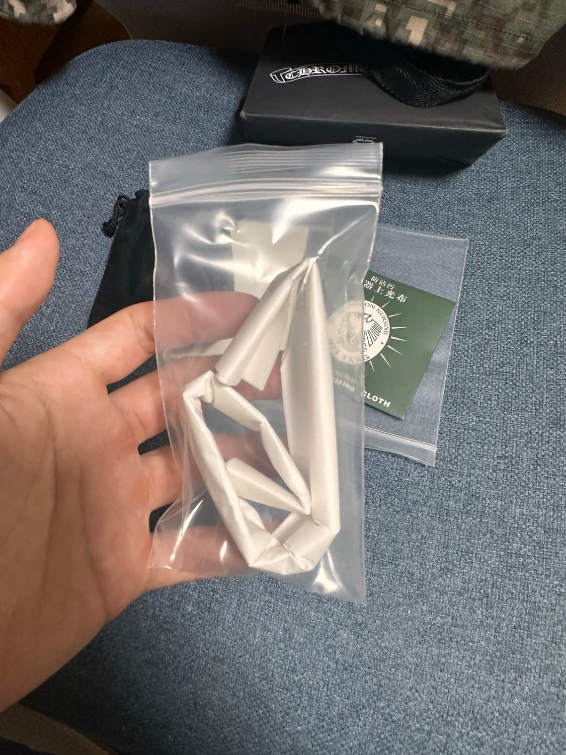 크롬하츠 페이퍼체인 스몰 7인치 상품이미지4