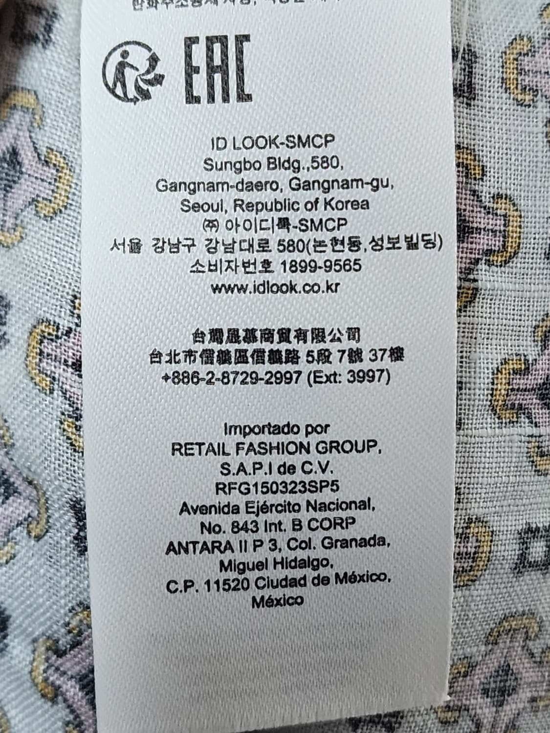 마쥬 기퓌르 레이스 트림 프린팅 린넨 미니 원피스 상품이미지7