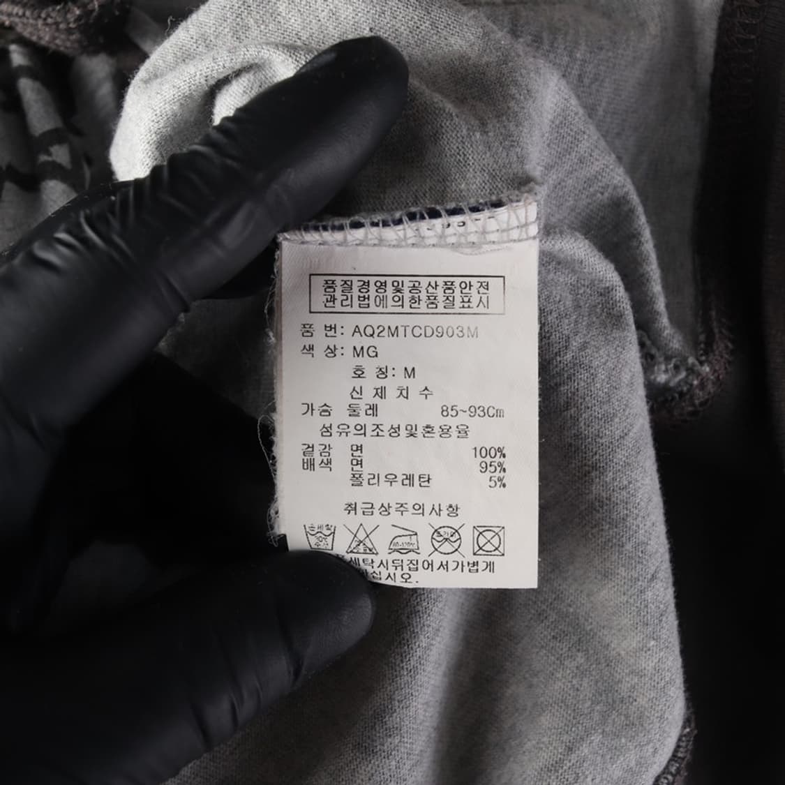 ASK ENQUIRED 유니크 패턴 후드 집업 M 상품이미지6