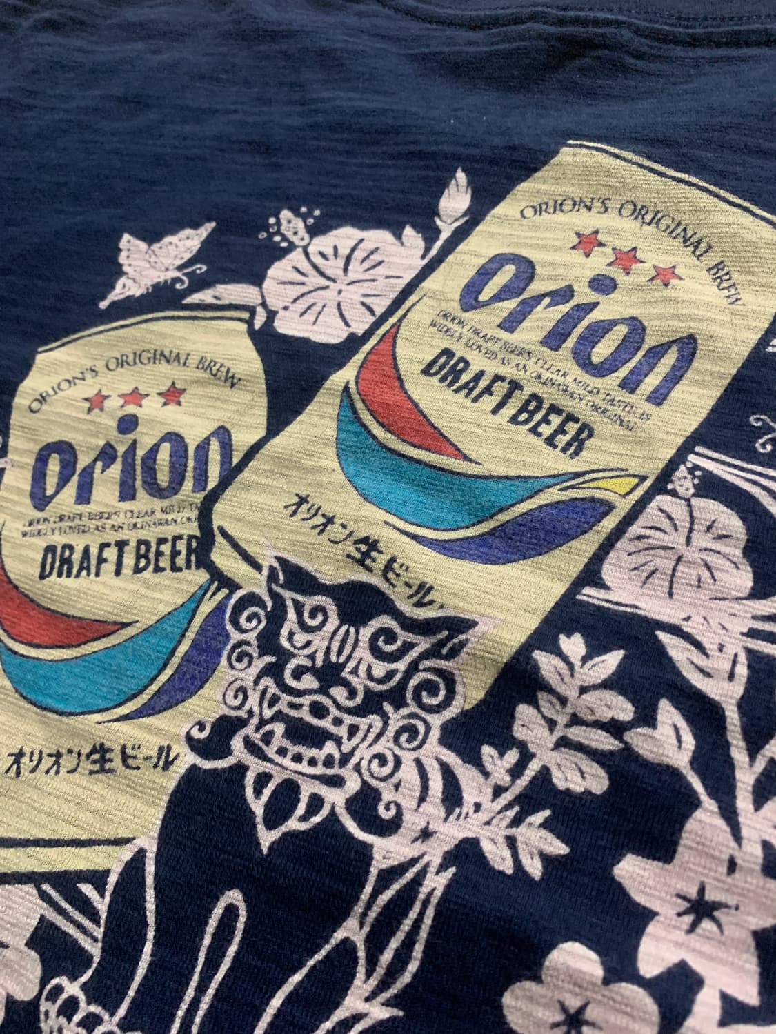 L)Orion 오리온 맥주 반팔티 상품이미지3