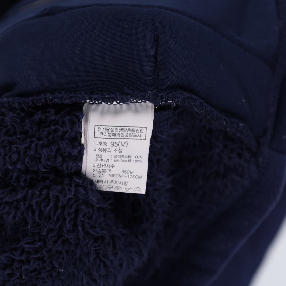 [M] 노스페이스 뉴 로얄톤 보아 양털 플리스 후리스 자켓 3800 상품이미지8
