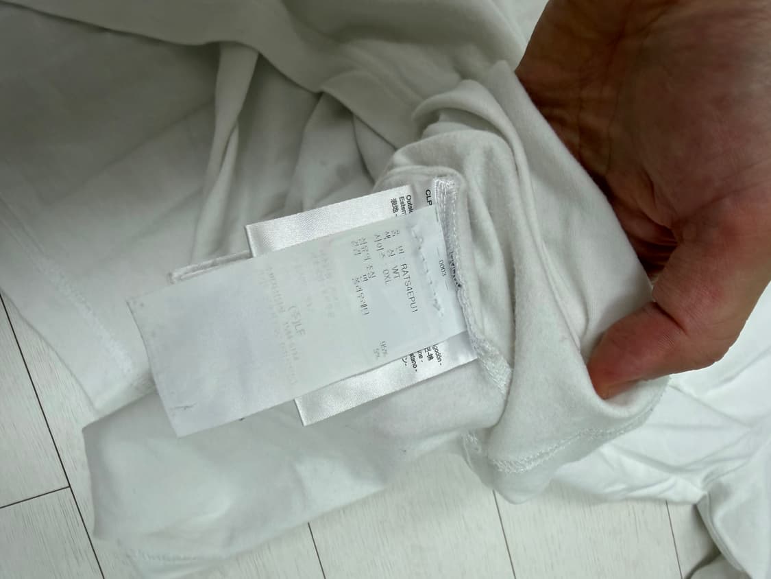 백화점판) 피레넥스 반팔티 XL 사이즈  상태 7.8/10  사진찍고 절 상품이미지5