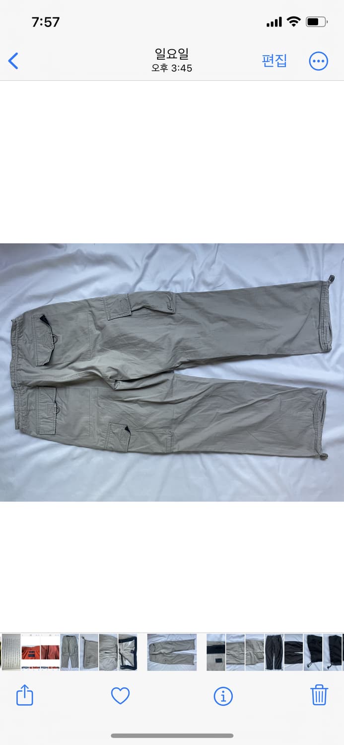 90s 빈티지 gap 올드 갭 카고팬츠 밀리터리 m65 bdu 상품이미지4