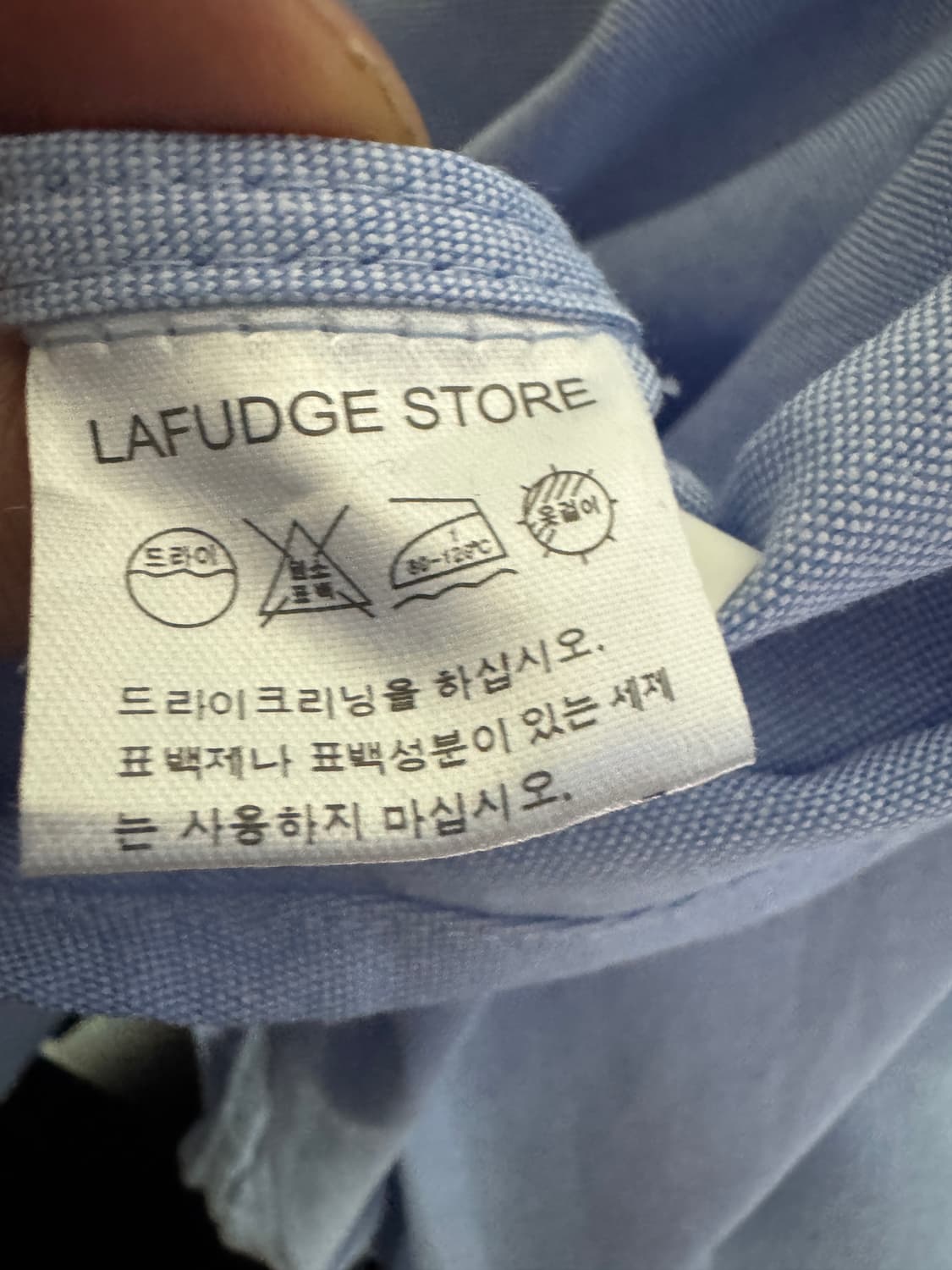 라퍼지스토어 빅 사이즈 미니멀 옥스포드 코튼 셔츠 2XL ~ 상품이미지5