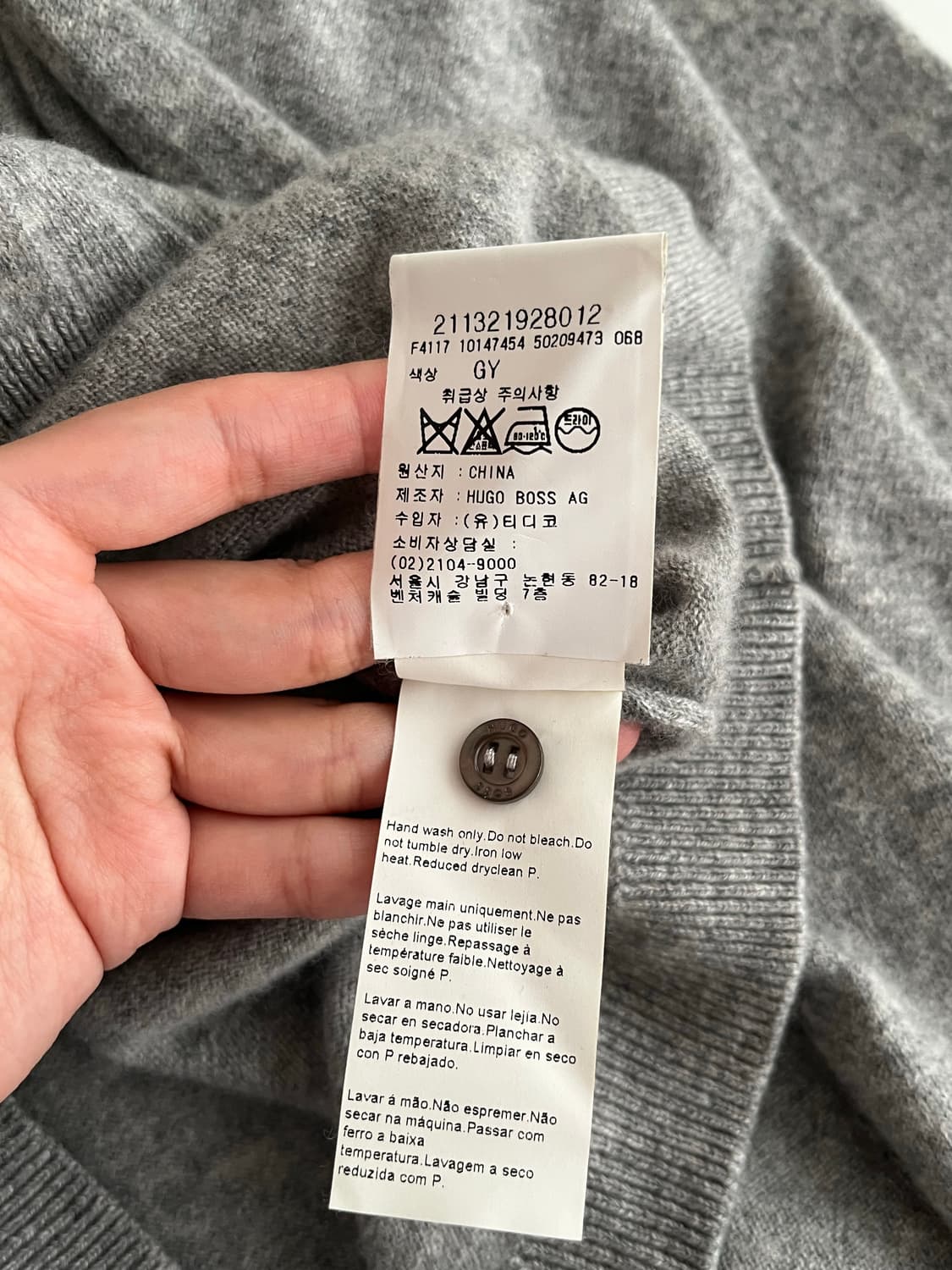 S) 휴고보스 BOSS 여성 캐시미어 니트 가디건 그레이 상품이미지6