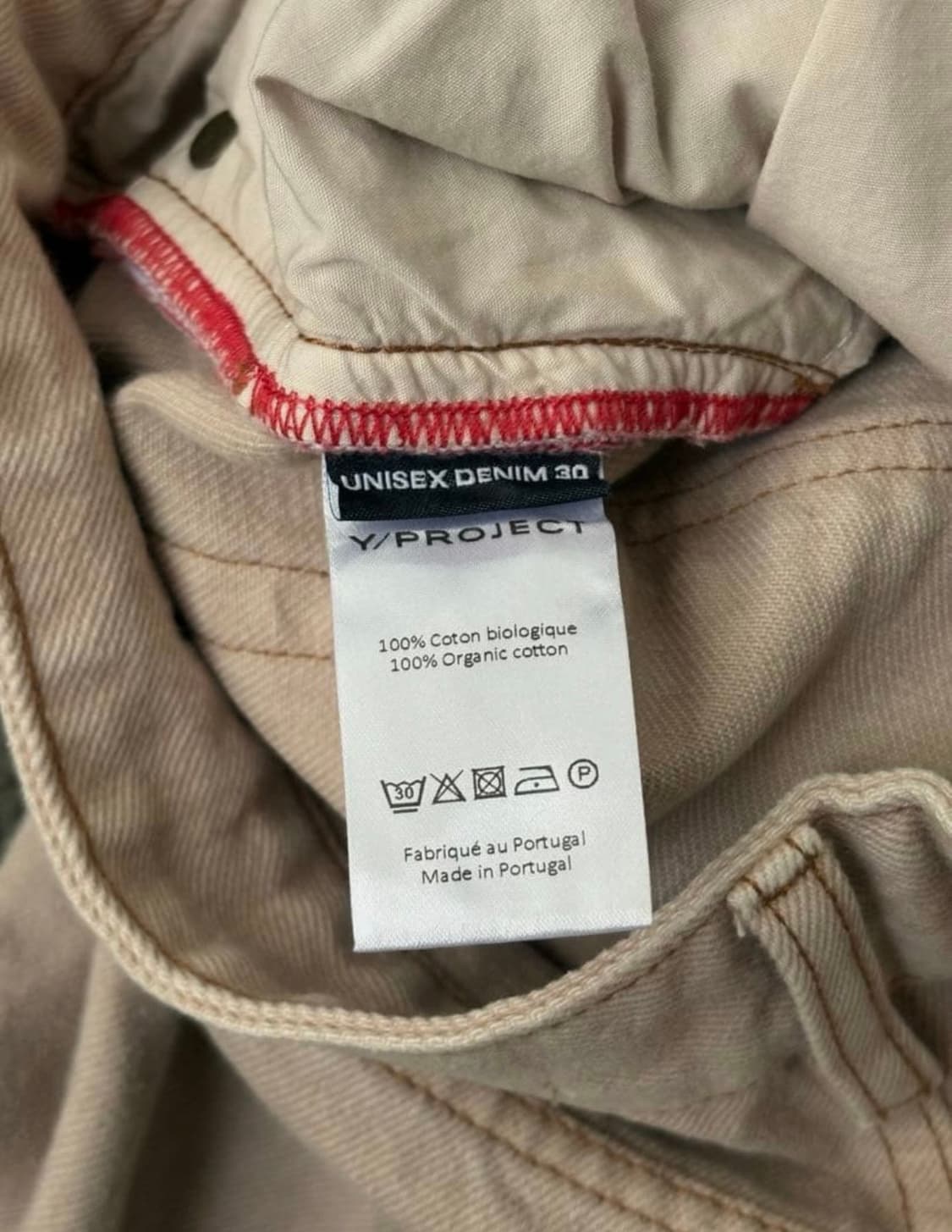 와이프로젝트 드레이프 데님 30 상품이미지5