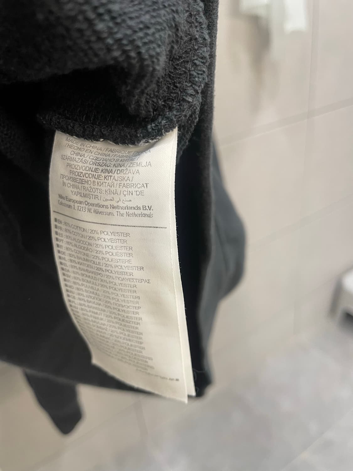 나이키 맨투맨 2종 xl 상품이미지6