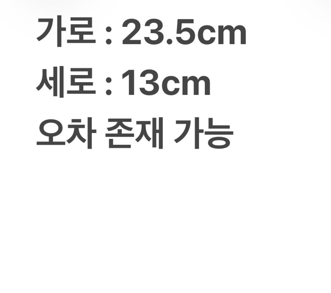 루이비통 에삐 포쉐트 파우치백 상품이미지9