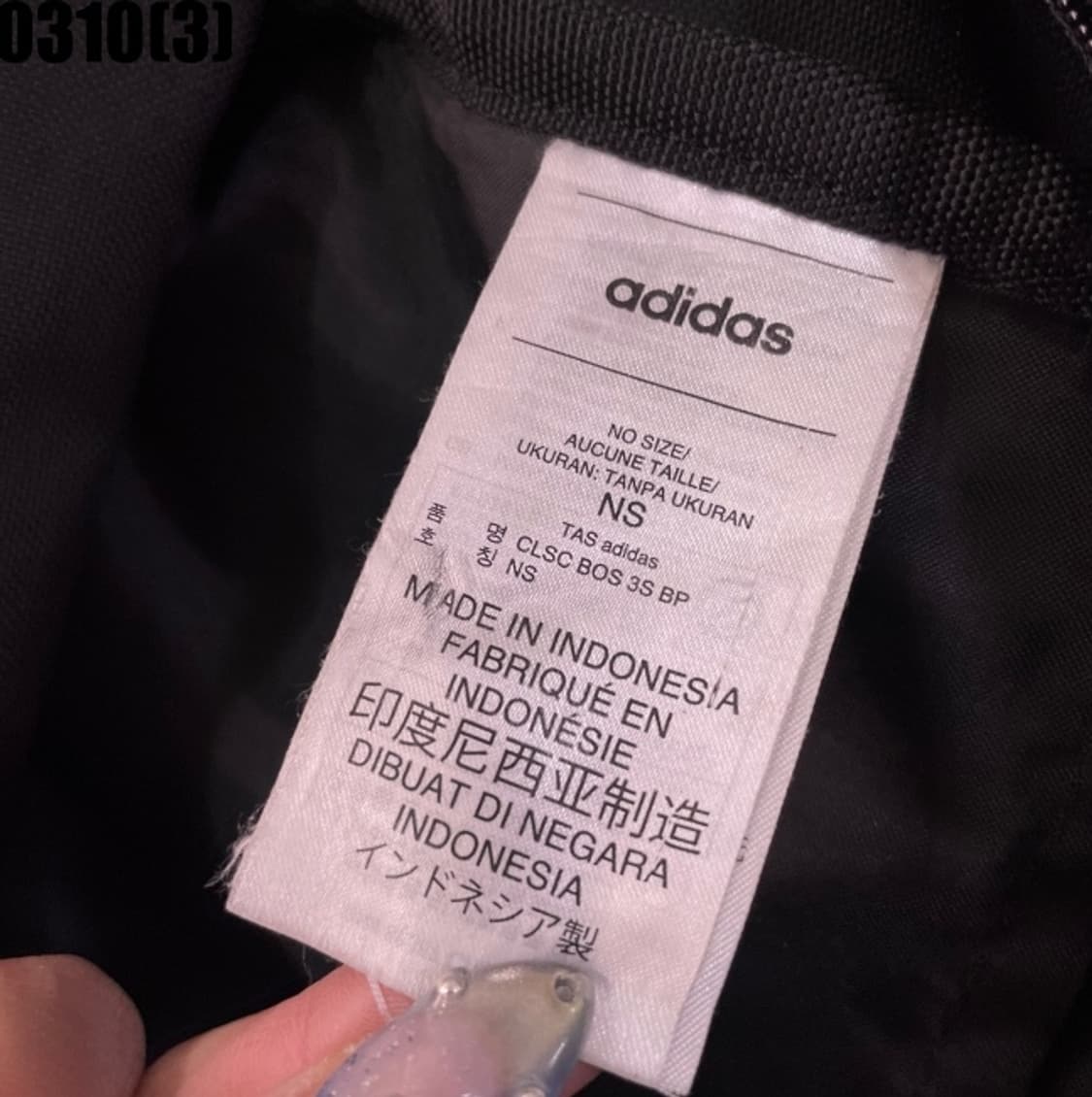 아디다스 백팩 가방 상품이미지3