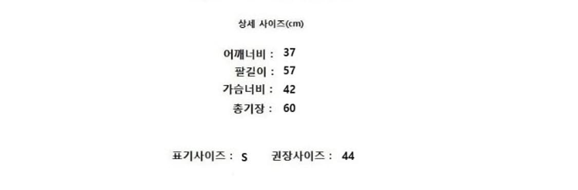 BURBERRY 캐시미어100 버버리 상품이미지10