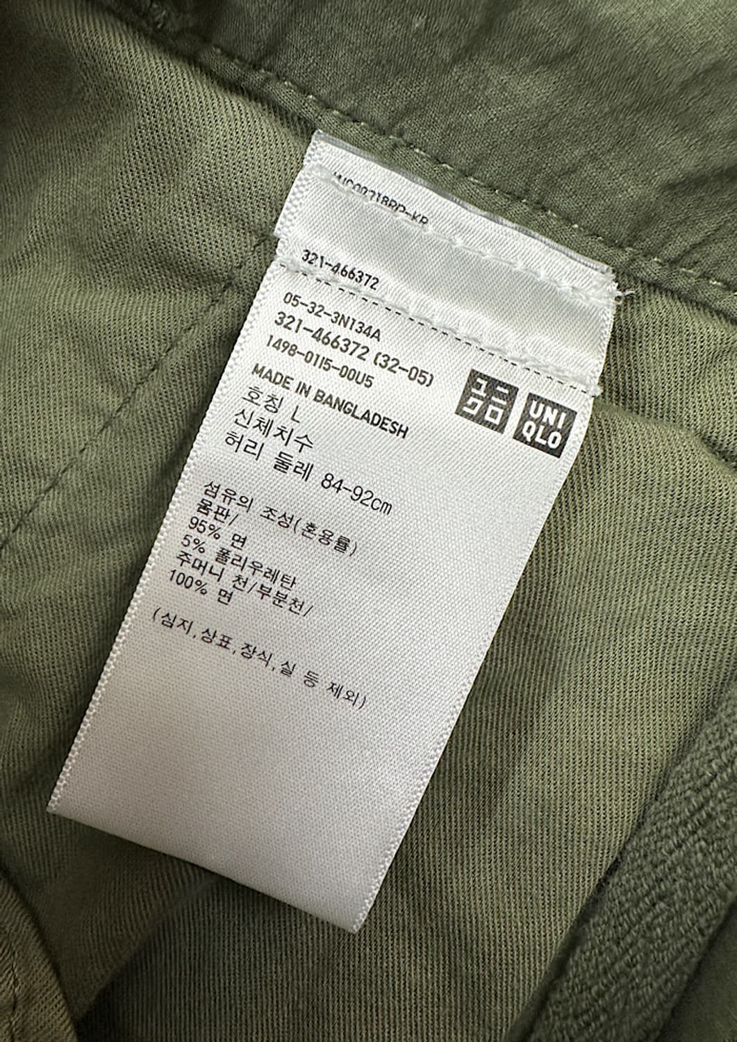 유니클로 카고 반바지 34인치  상품이미지4