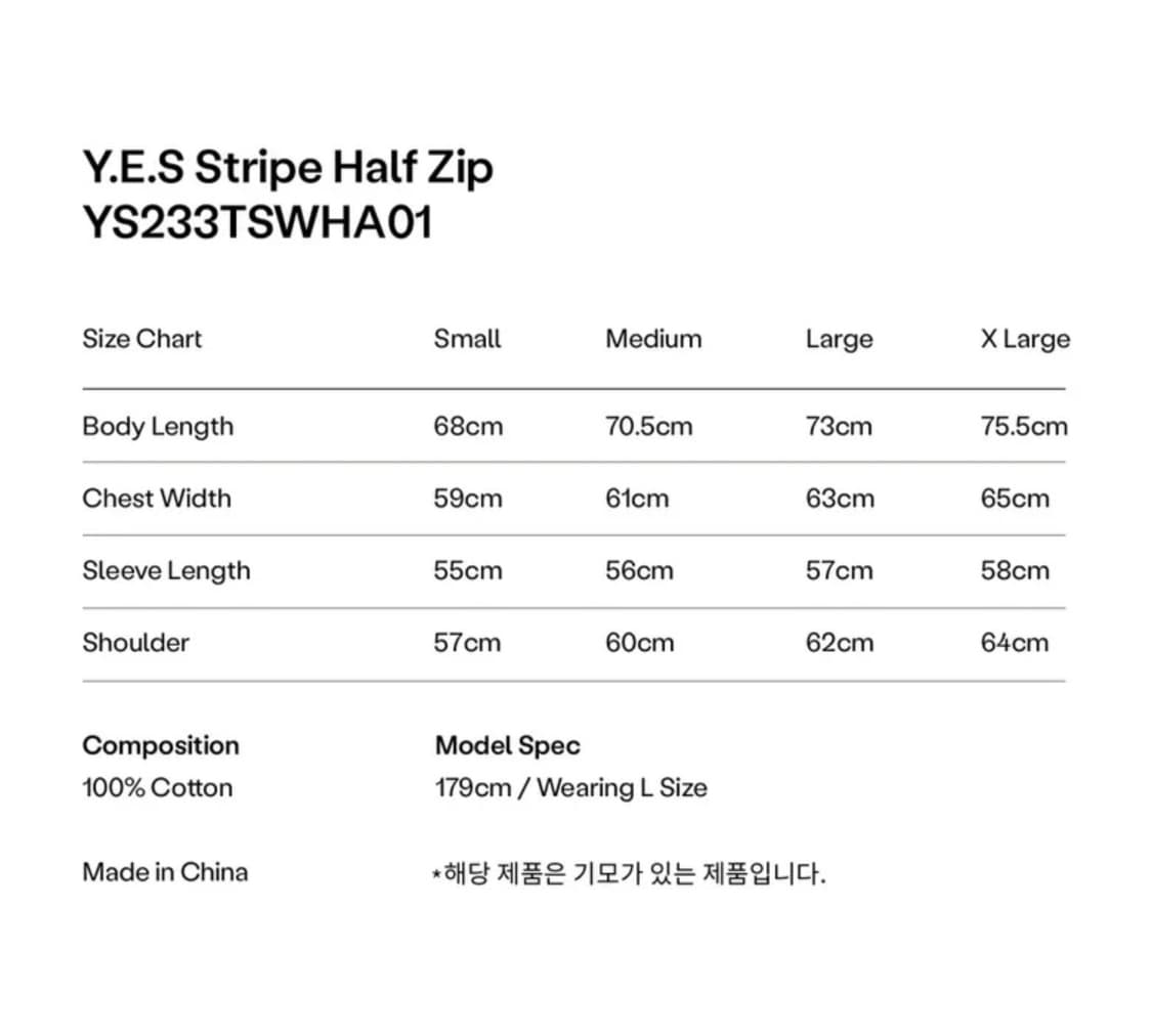 예스아이씨 스트라이프 하프집업 아노락 상품이미지4