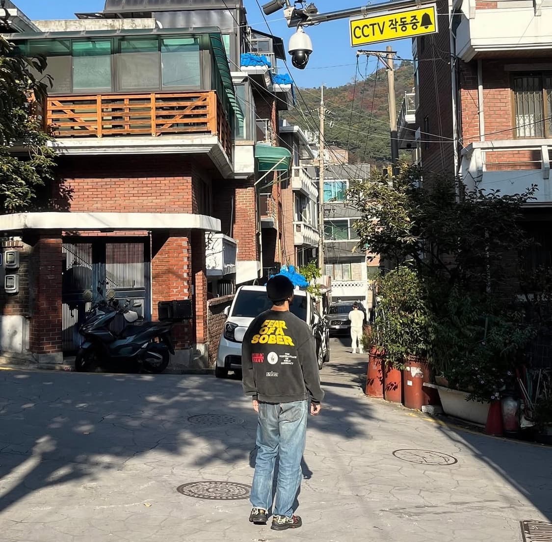 소버 굿즈  fear of sober  상품이미지5