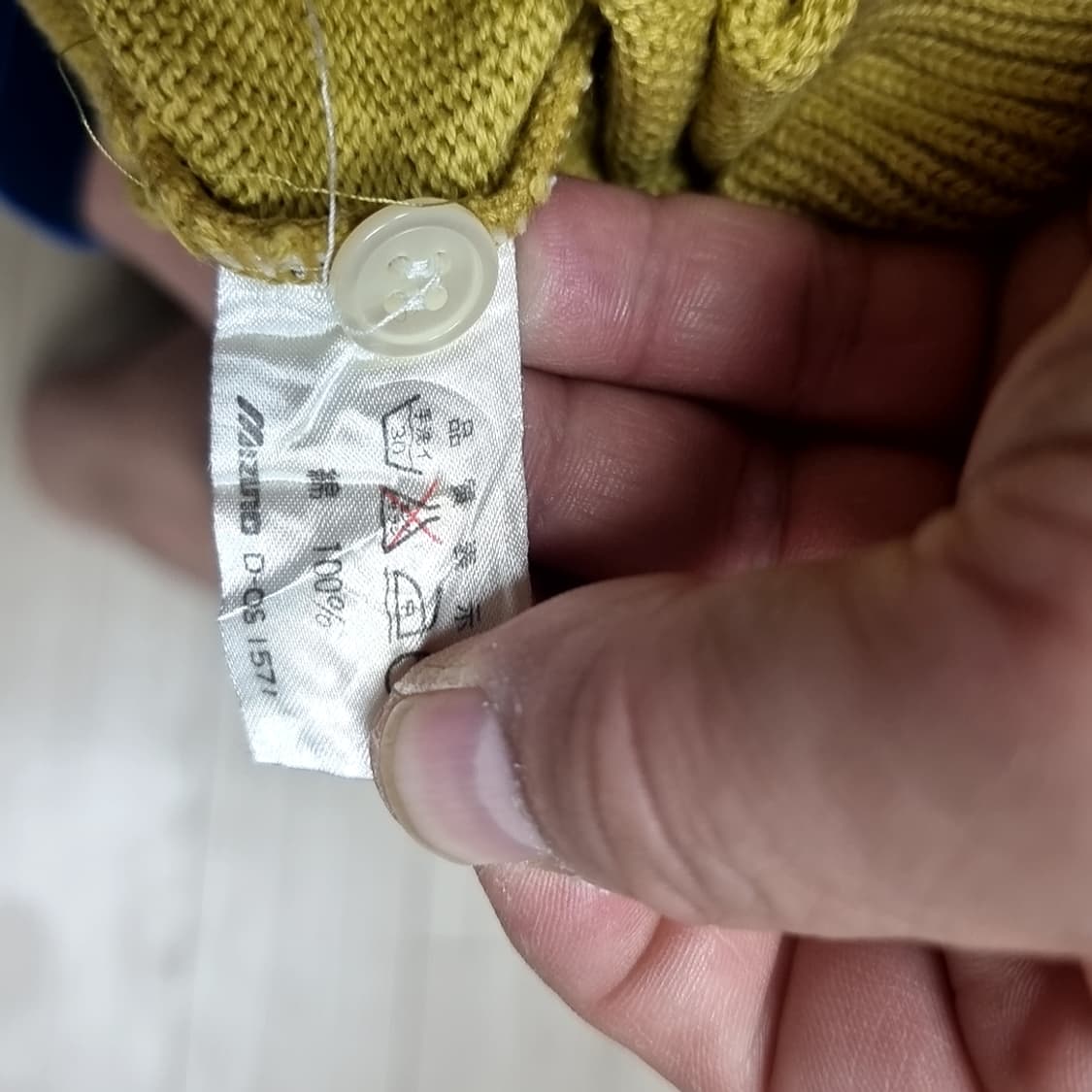 미즈노 빈티지 자수 니트 티셔츠 골프 웨어(100-105) 상품이미지5