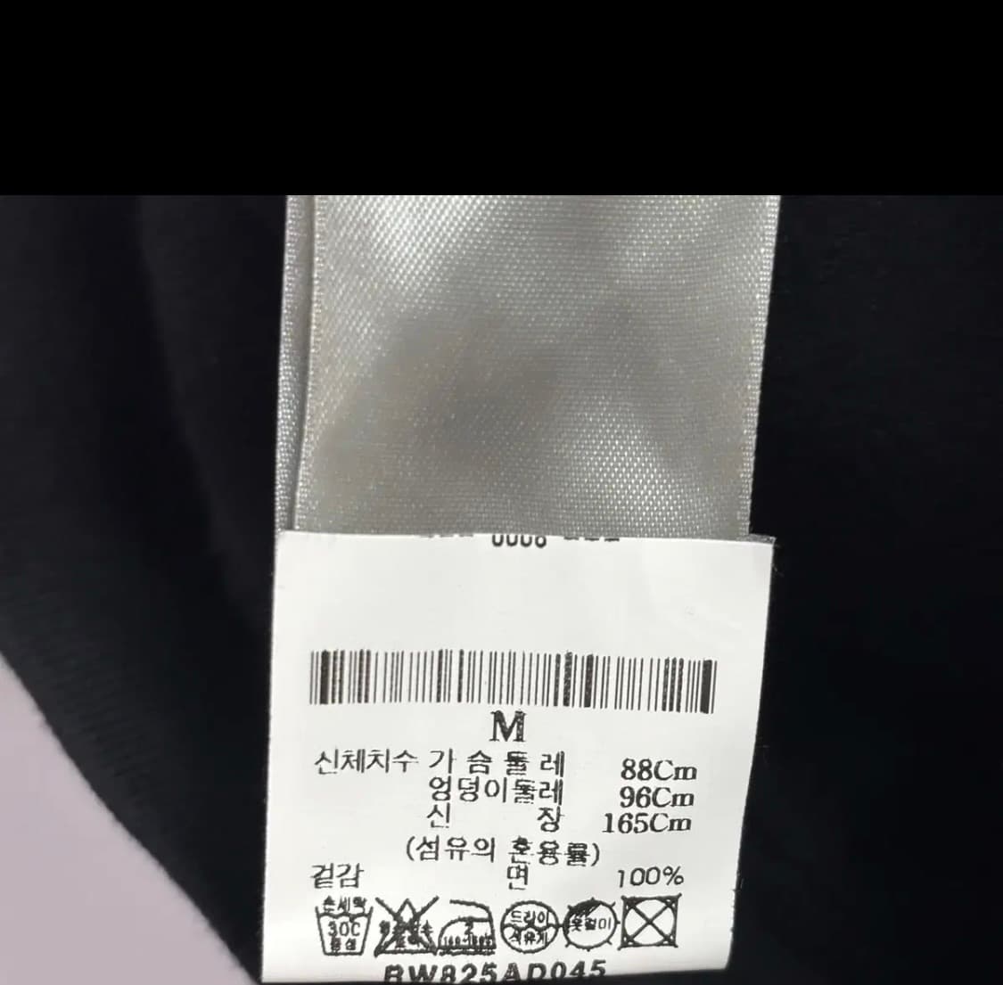 M 릭오웬스 다크쉐도우 마운틴 후드 집업 RIG 상품이미지9