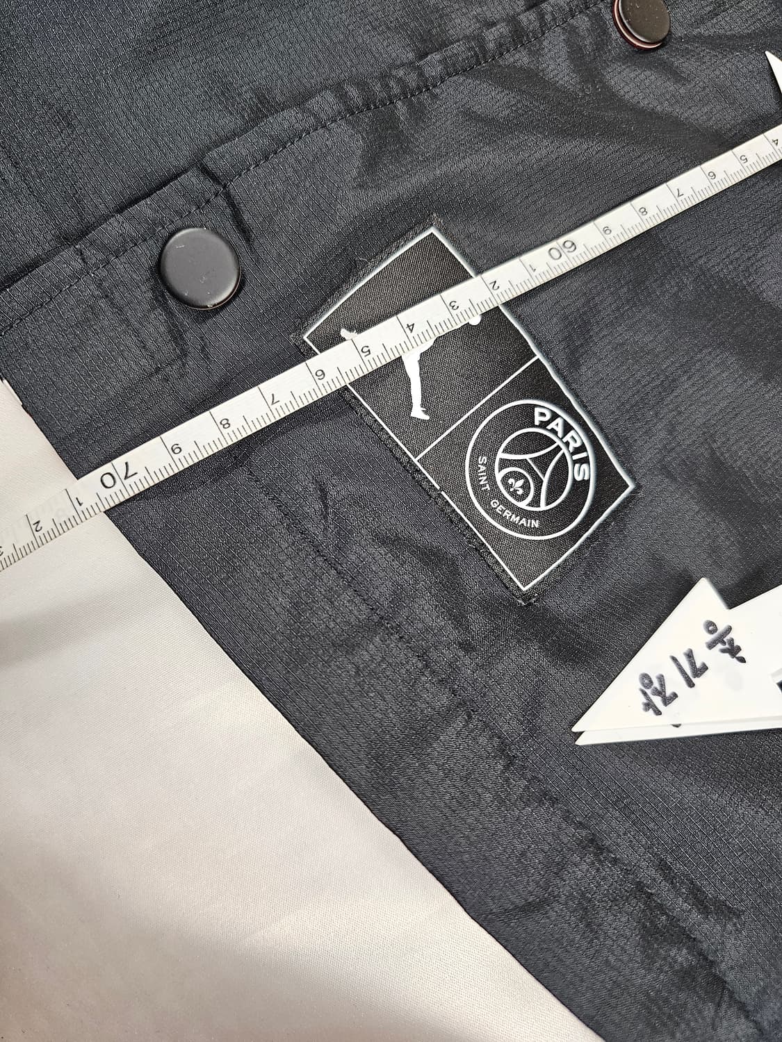 조던파리생제르맹코치자켓 상품이미지6