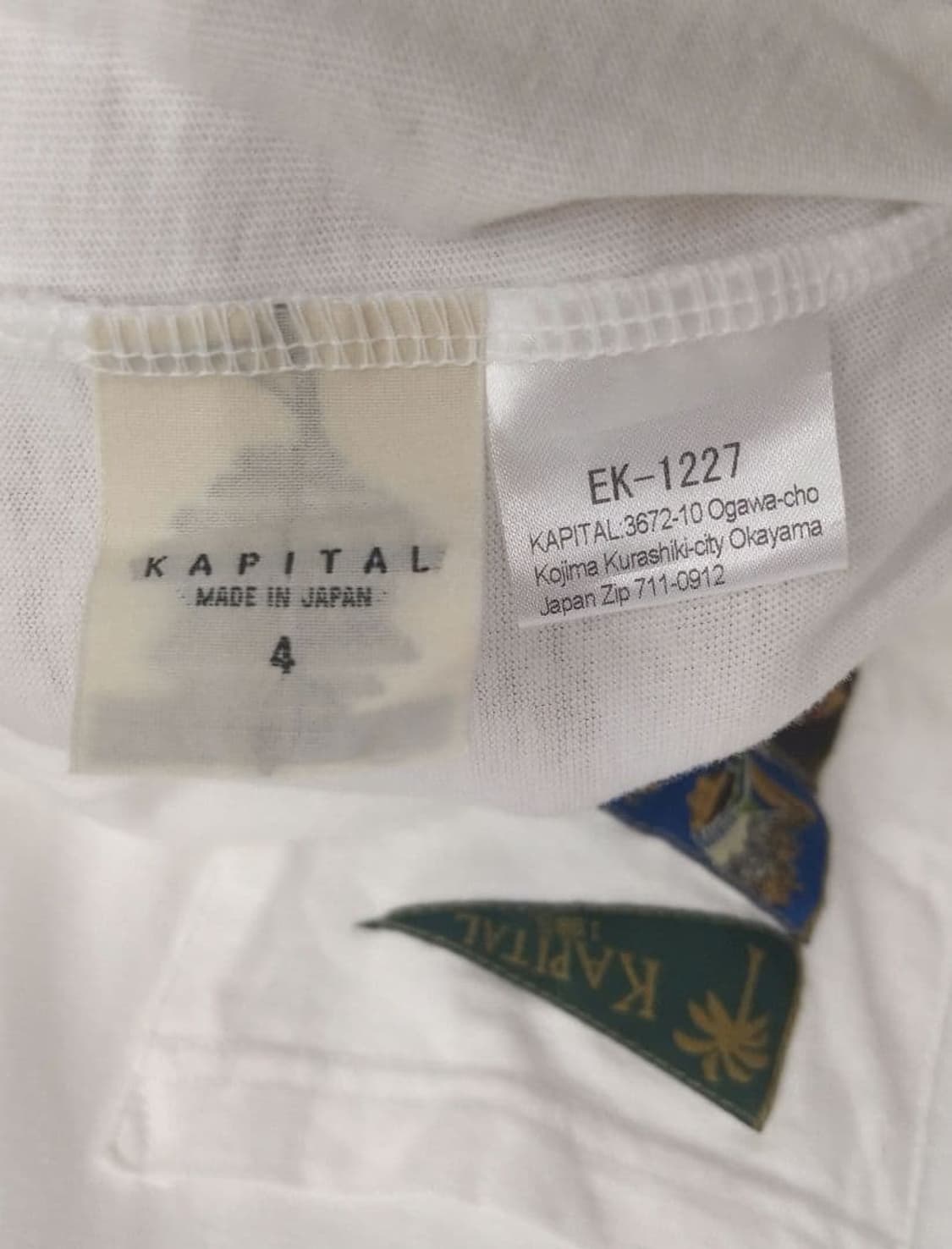 캐피탈 링거티  상품이미지4