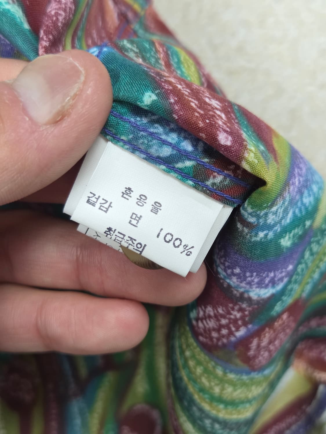 [마리오 발렌티노] 멀티 컬러 추상 패턴 코튼 반팔 셔츠 | S00120 상품이미지4