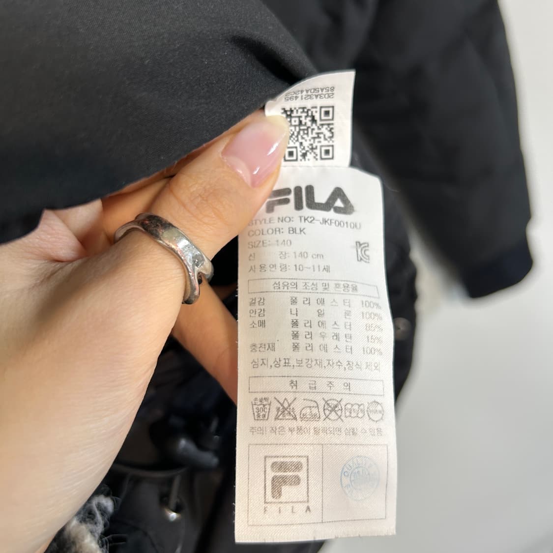 휠라 키즈 2023 패딩 140 블랙 상품이미지4