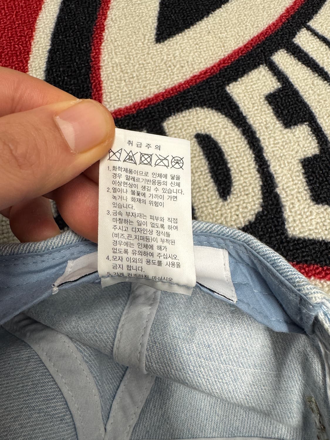 이미스 워시드 데님 볼캡 라이트 워시 데님 옐로우 상품이미지7