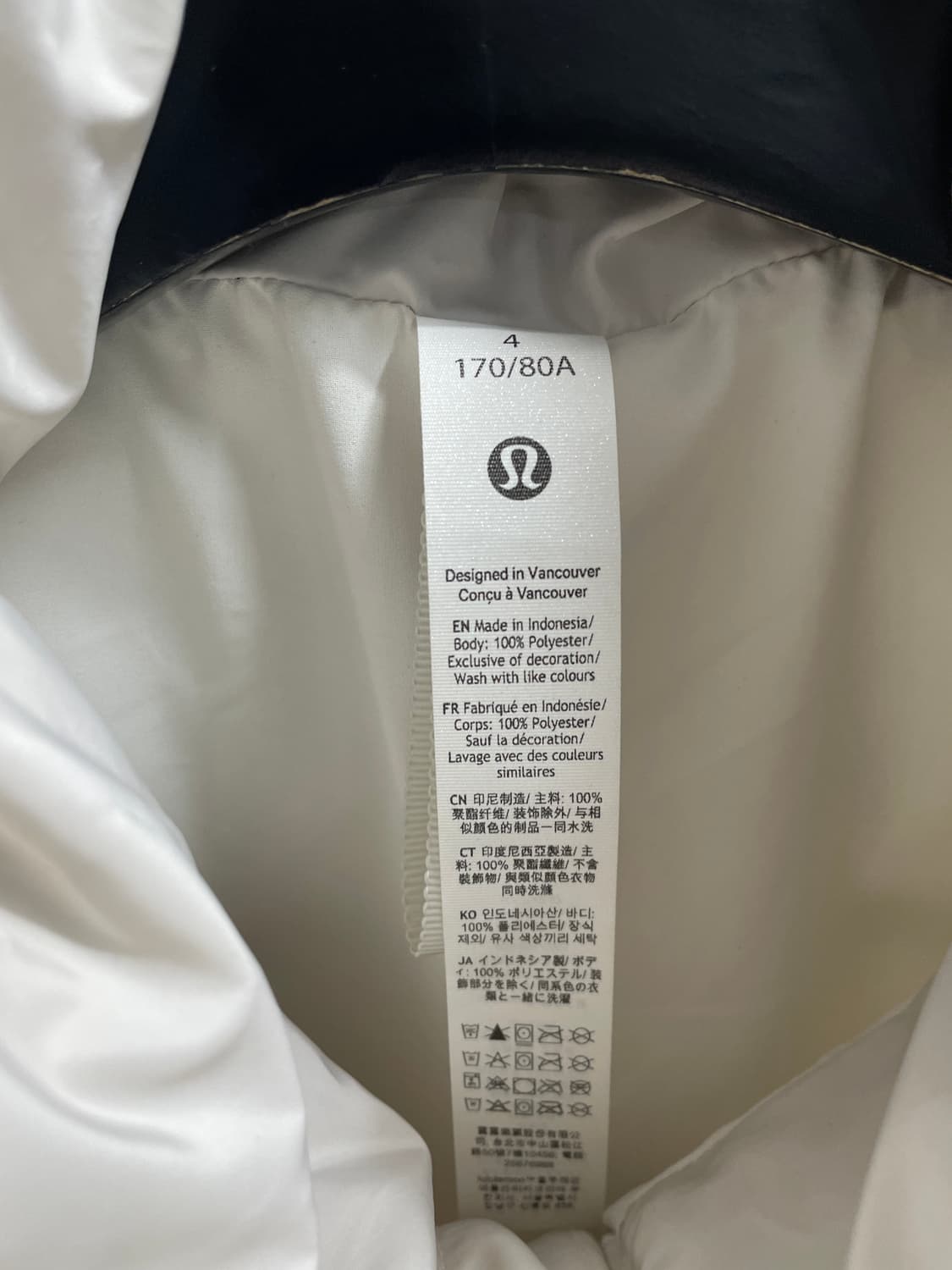 룰루레몬 신치 레이스트 바람막이 자켓 (on.495) 상품이미지9