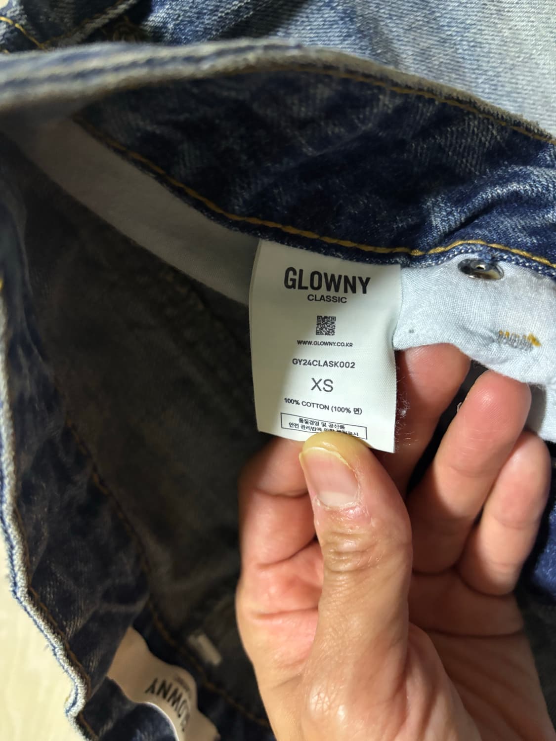 새상품 ) 글로니99 LOW RISE MINI SKIRT  상품이미지4