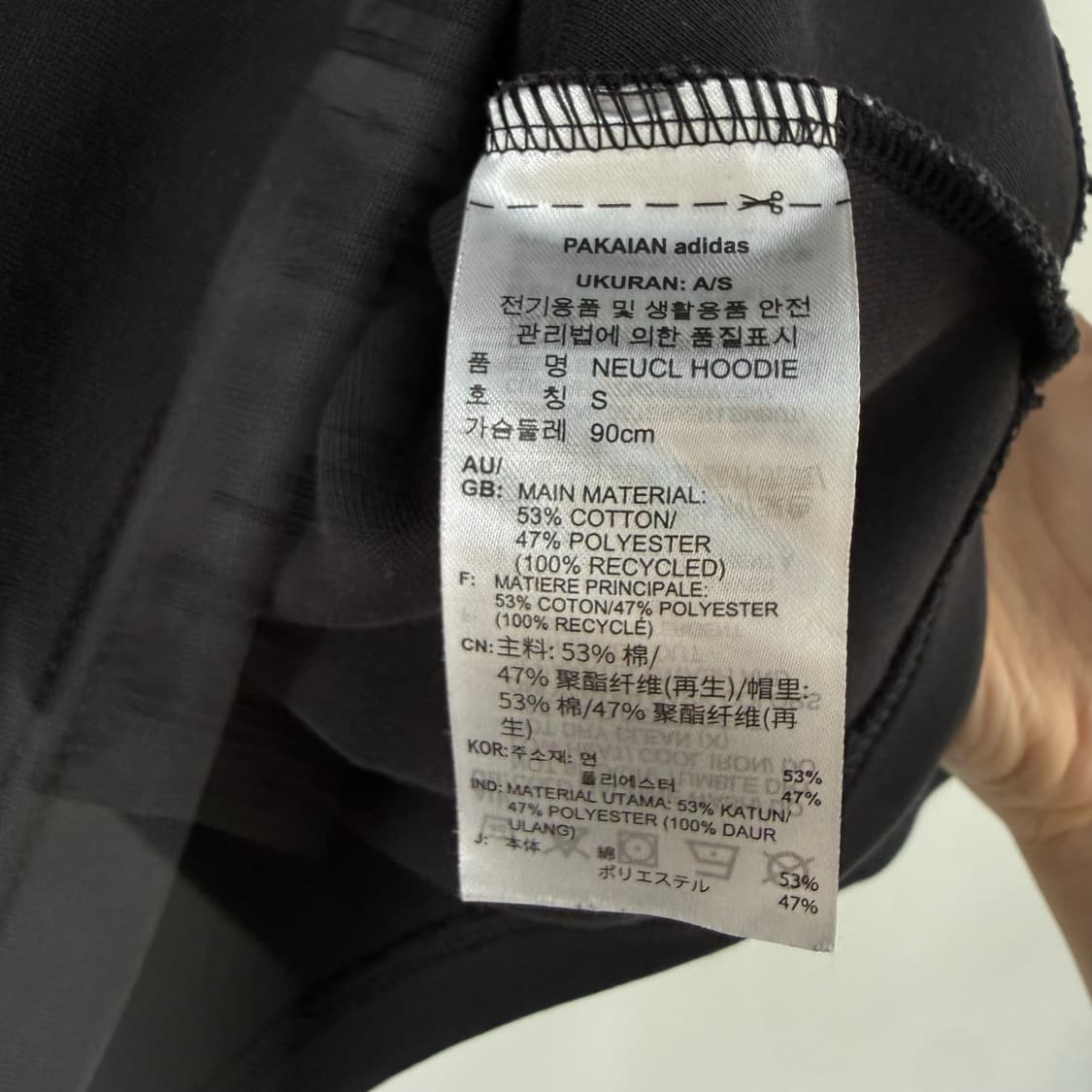 아디다스 Adidas 오리지널스 아디컬러 뉴클래식 크롭 트랙 후드 블랙 상품이미지4