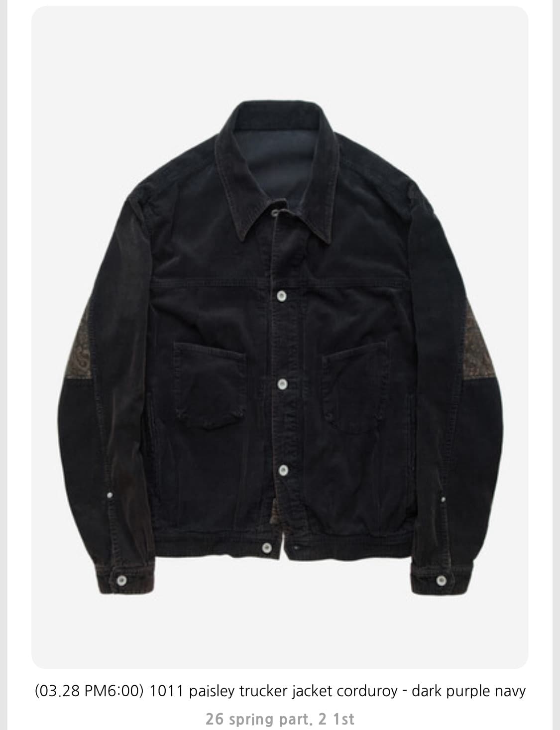 폴리테루 페이즐리 트러커 닥퍼네 3사이즈 상품이미지1