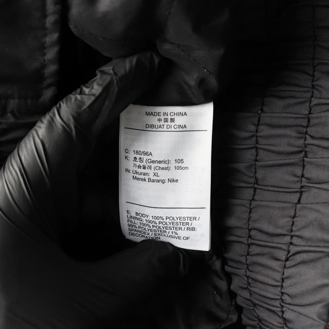 나이키 바람막이 XL 상품이미지7