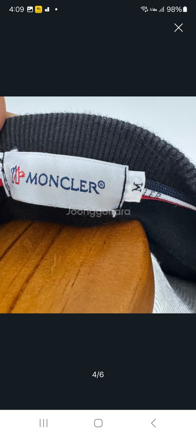 몽클레어 롱슬리브.  M 상품이미지4