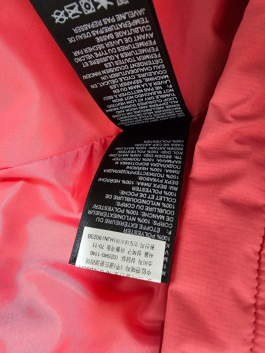 노스페이스 여성 고어텍스 바람막이 M 상품이미지5