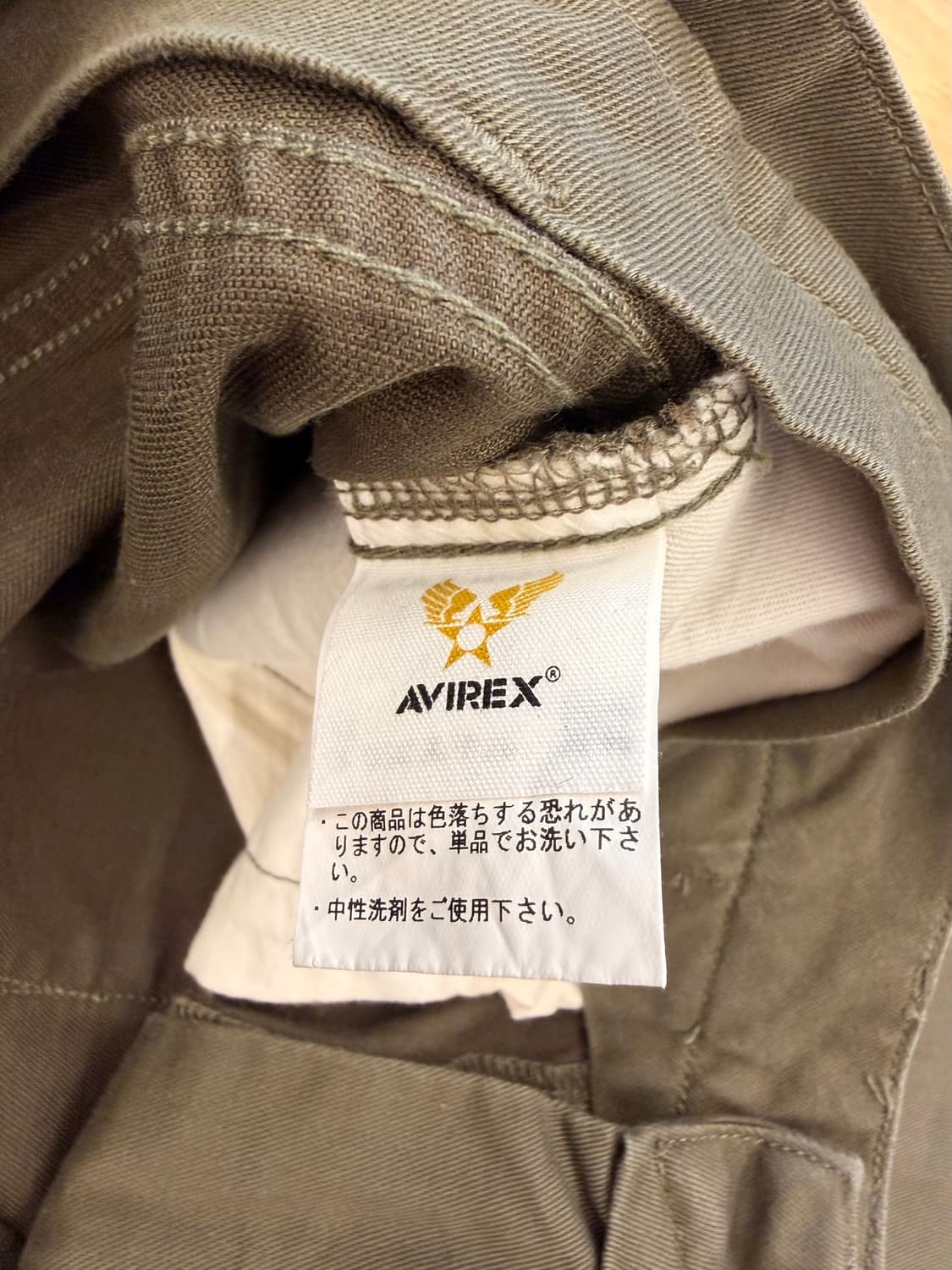 아비렉스 밀리터리 카고 팬츠 XL 상품이미지9