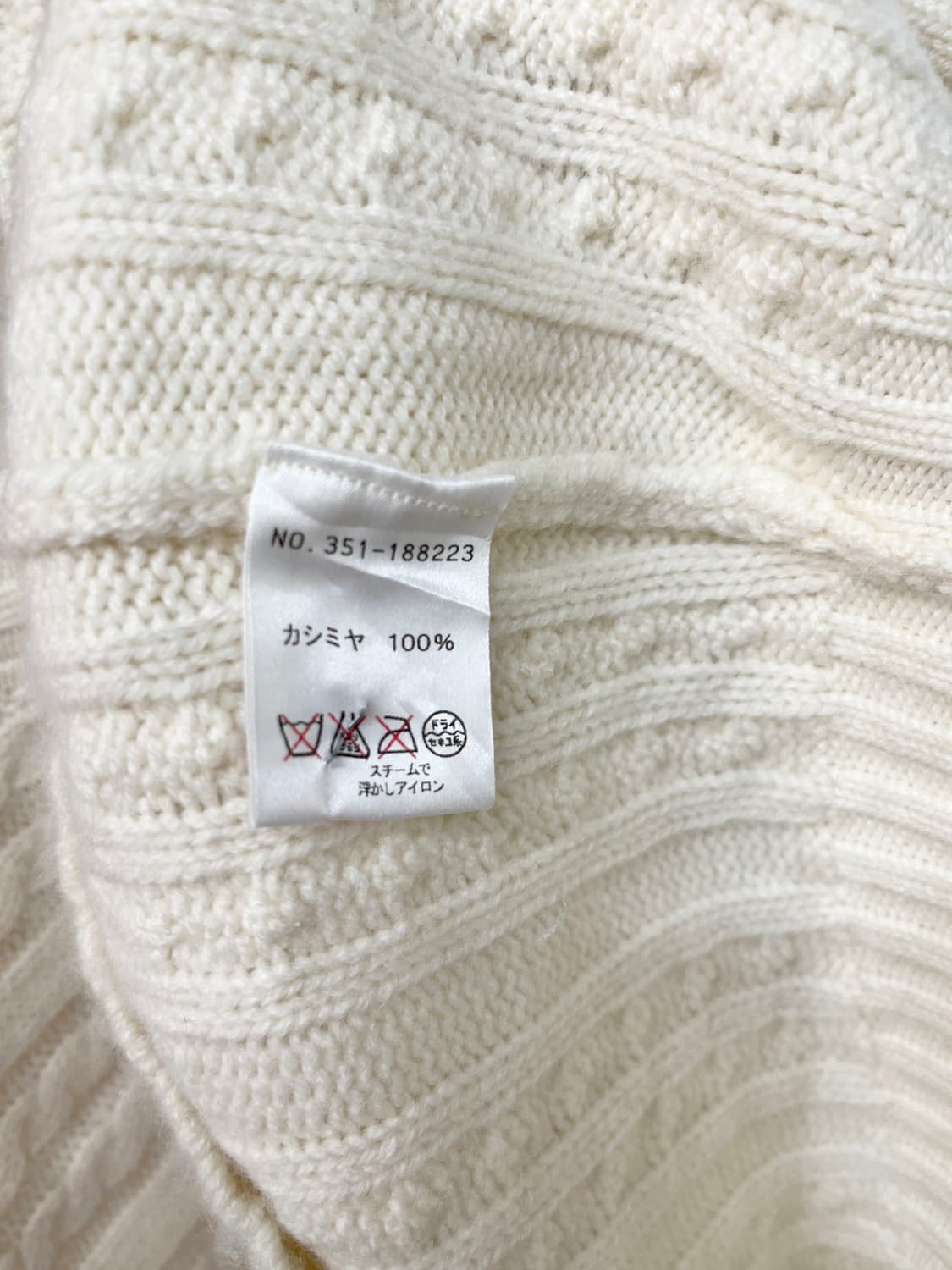  NINA KENNA 퓨어 캐시미어 니트 상품이미지10