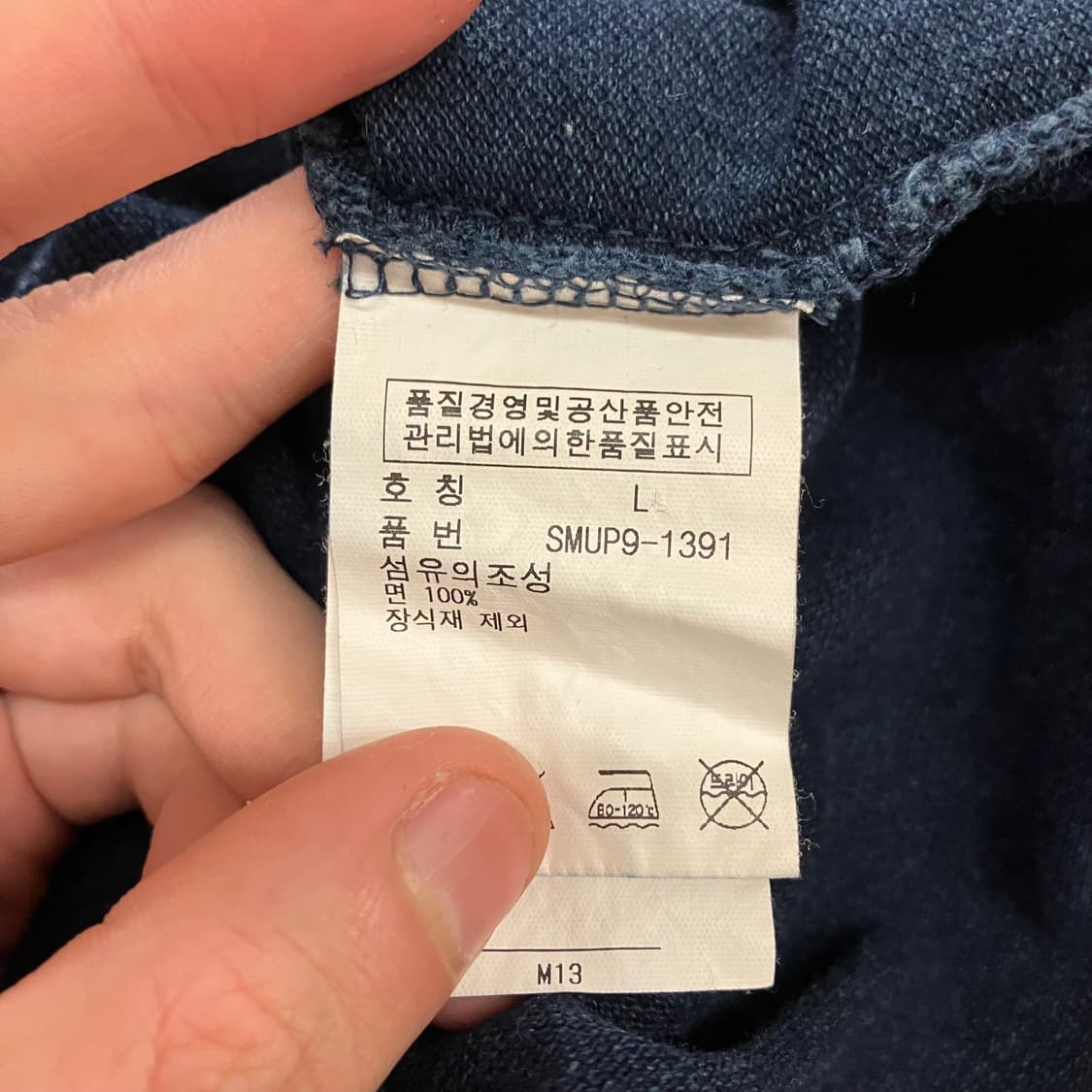 N279 폴로 빅포니 데님 카라 반팔 pk 상품이미지4