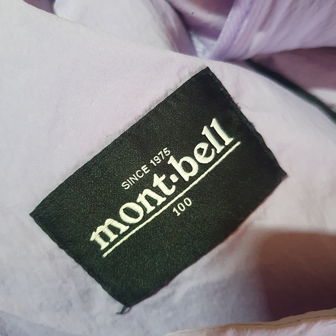 몽벨 바람막이 자켓 100 상품이미지3