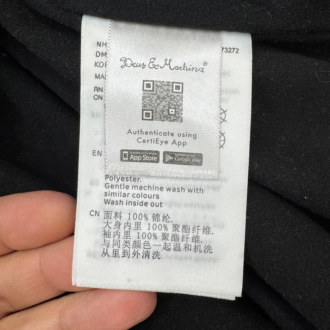 M DEUS 데우스 엑스 마키나 코리아 컬리지 코치 자켓 블랙  상품이미지8