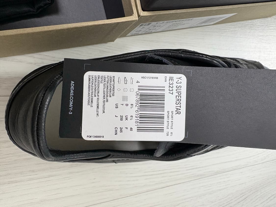 Y-3 Superstar Triple Black 상품이미지2