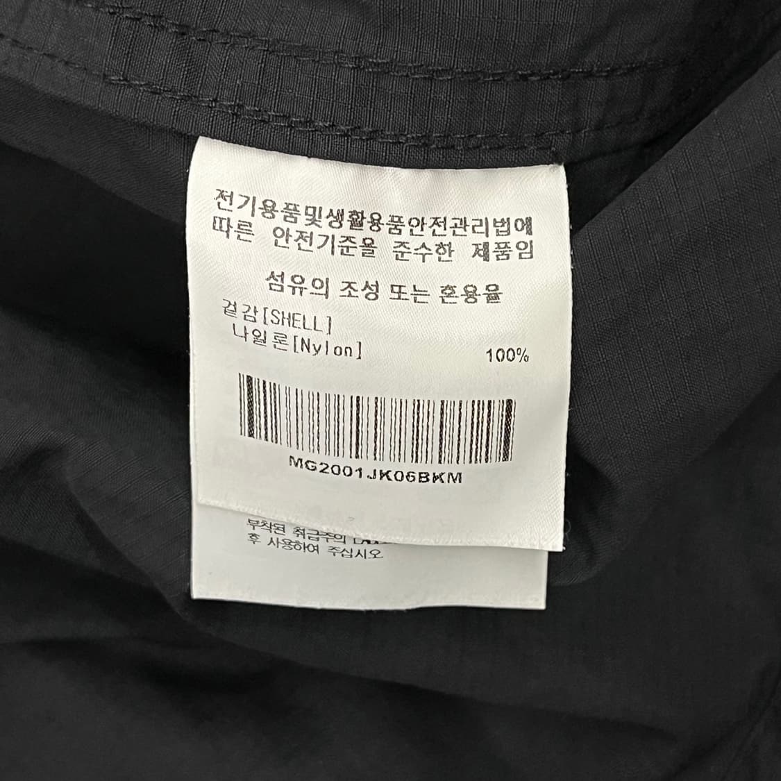 [정품/M] 마크곤잘레스 바람막이 아노락 블랙 b14 상품이미지8