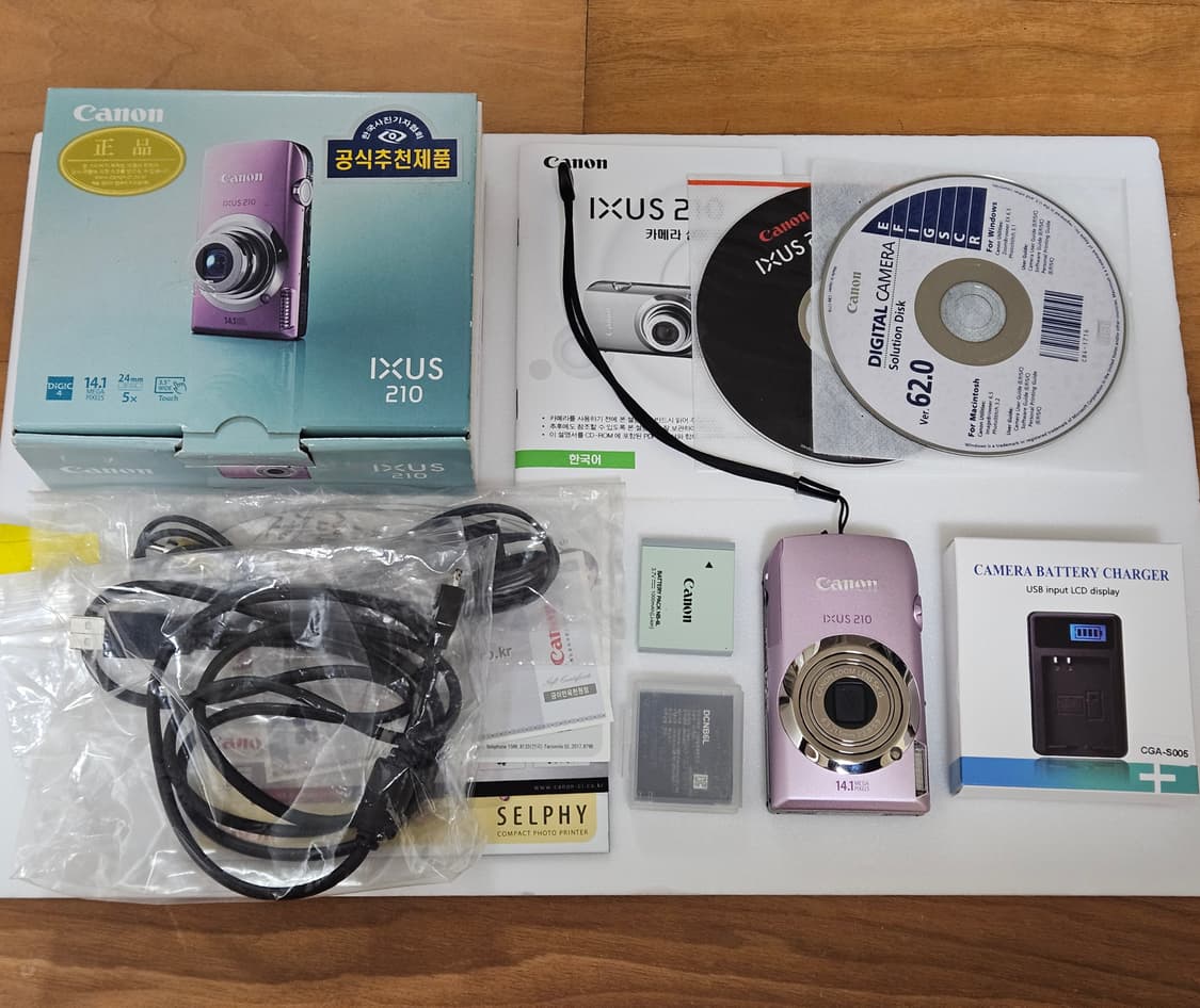 캐논 익서스 210 핑크 canon ixus 210 상품이미지1