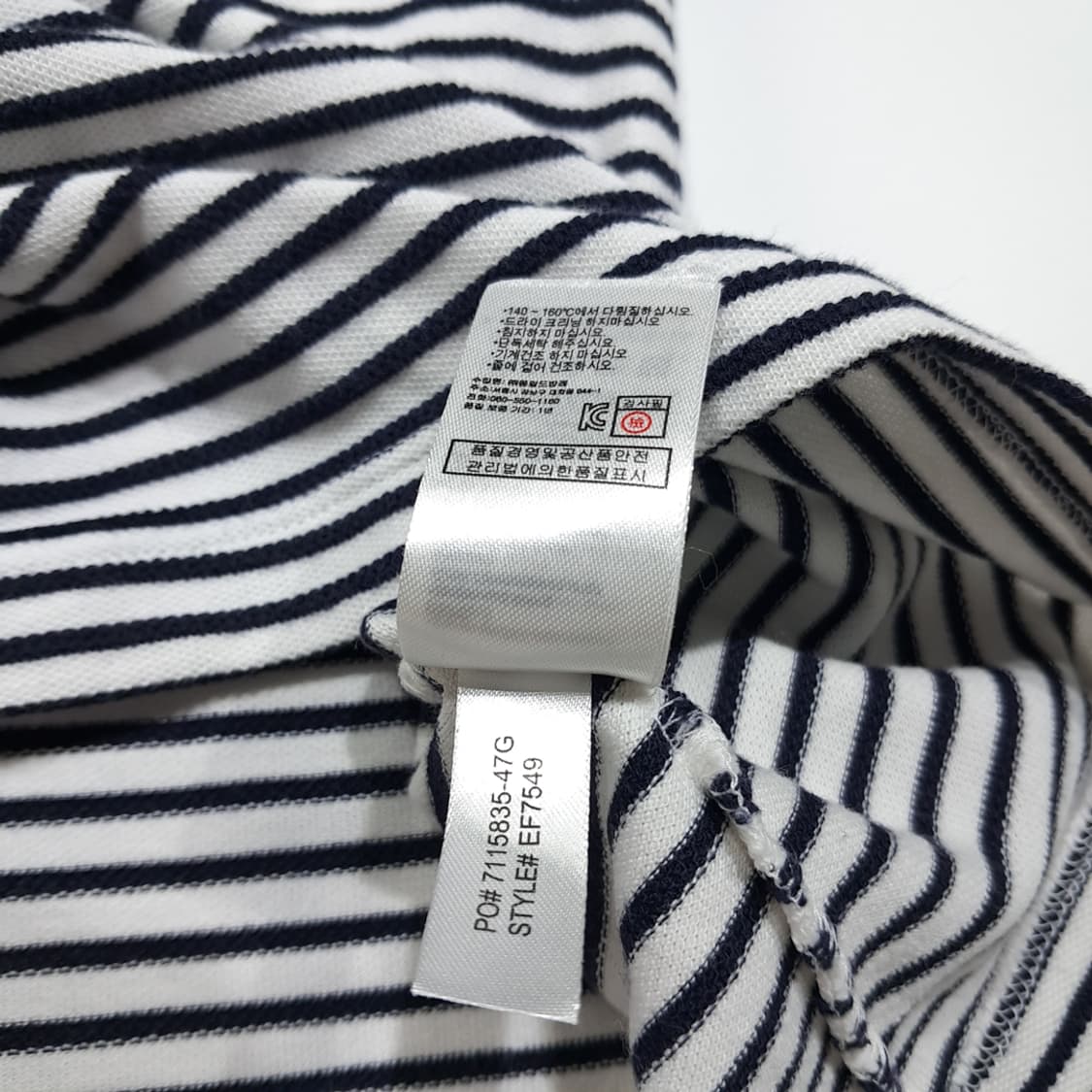 CK059 S 라코스테 코튼 스트라이프 네이비 원피스 상품이미지7
