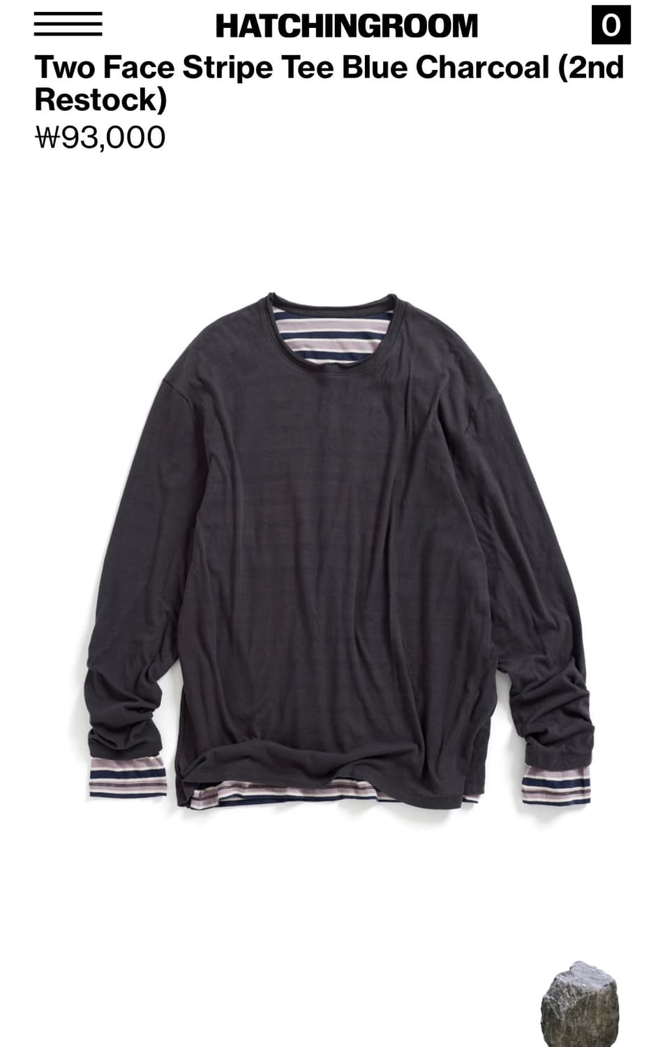 해칭룸 투 페이스 티 블루 차콜 상품이미지1