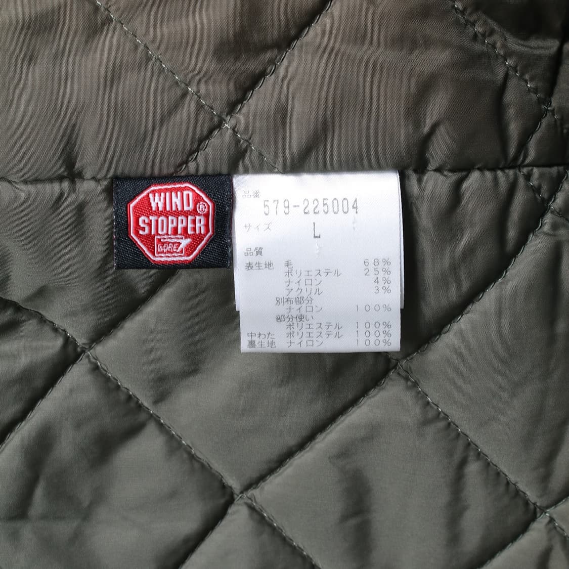 MARGARET HOWELL 상품이미지8