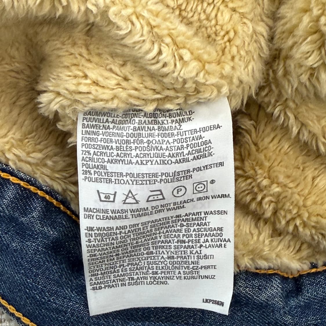 리바이스 쉐르파 데님 자켓 r2374 상품이미지9